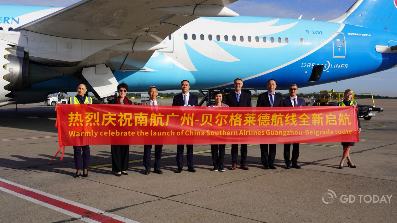 China Southern Airlines and Air Serbia sign Memorandum of Understanding, exploring more opportunities for cooperation