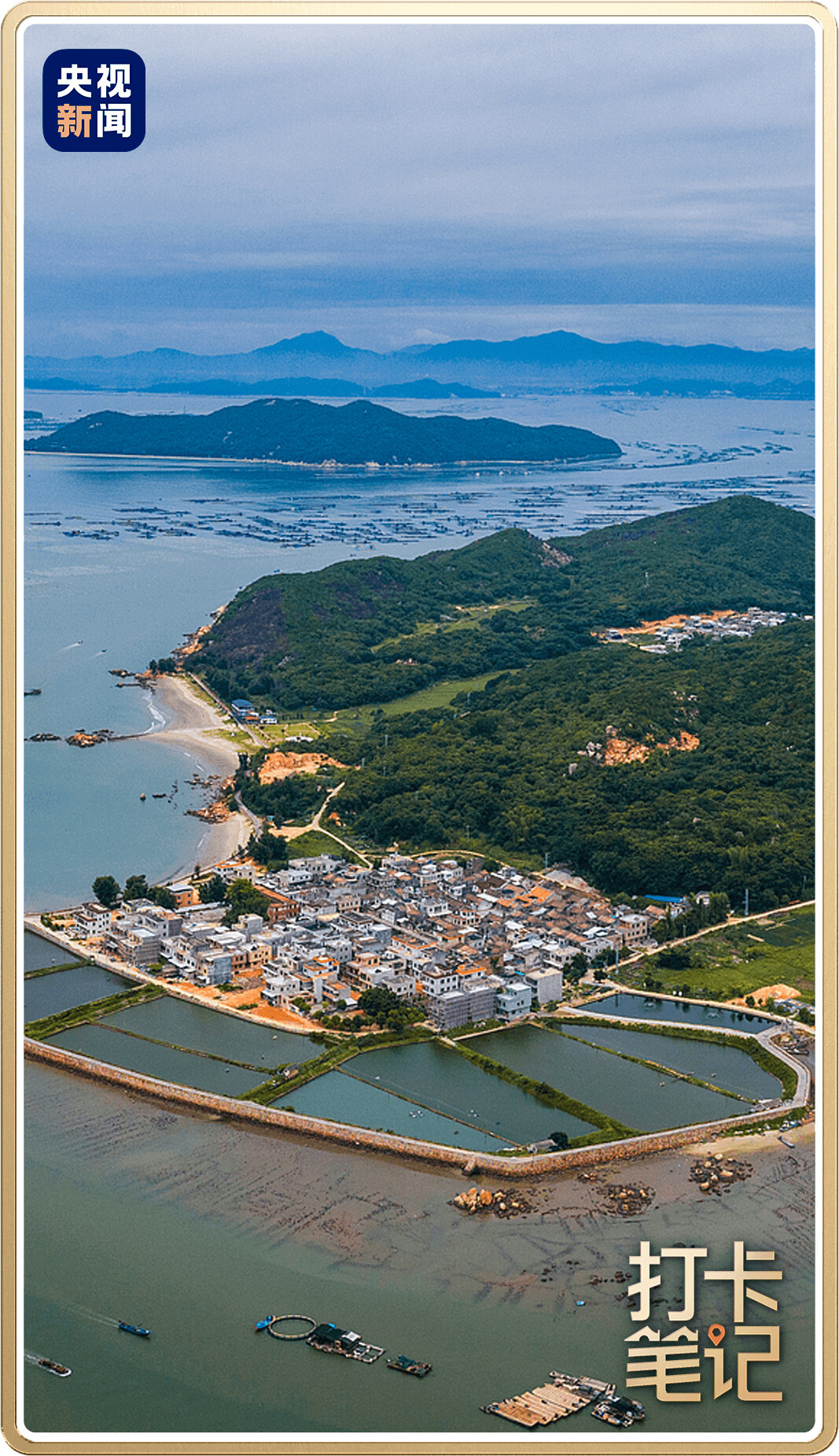 △西澳島
