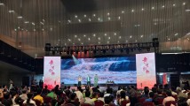 粤博“红棉之夜”穿越时空!再现冼星海、何香凝等南粤先烈壮举 粤博“红棉之夜”穿越时空!再现冼星海、何香凝等南粤先烈壮举