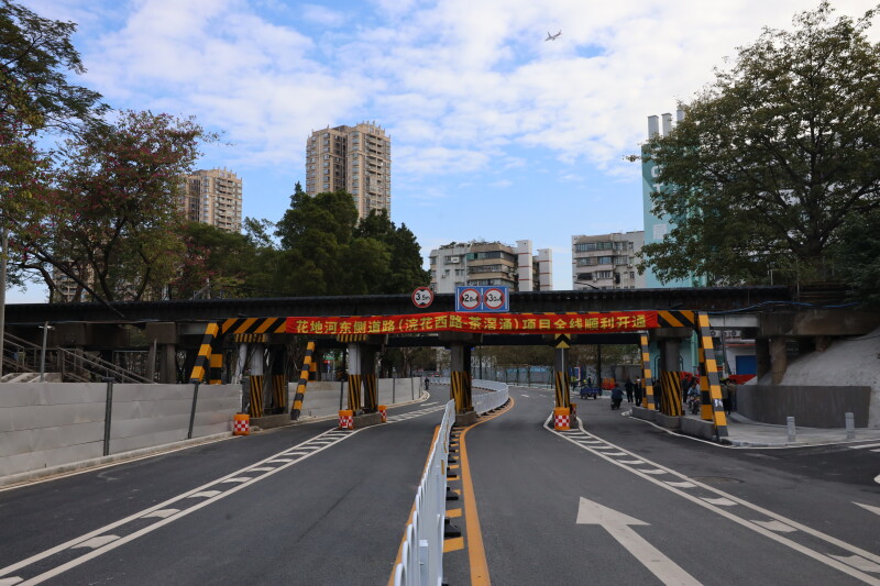 打通4条“断头路”！广州荔湾花地河东侧道路（浣花西路－茶滘涌）建成通车