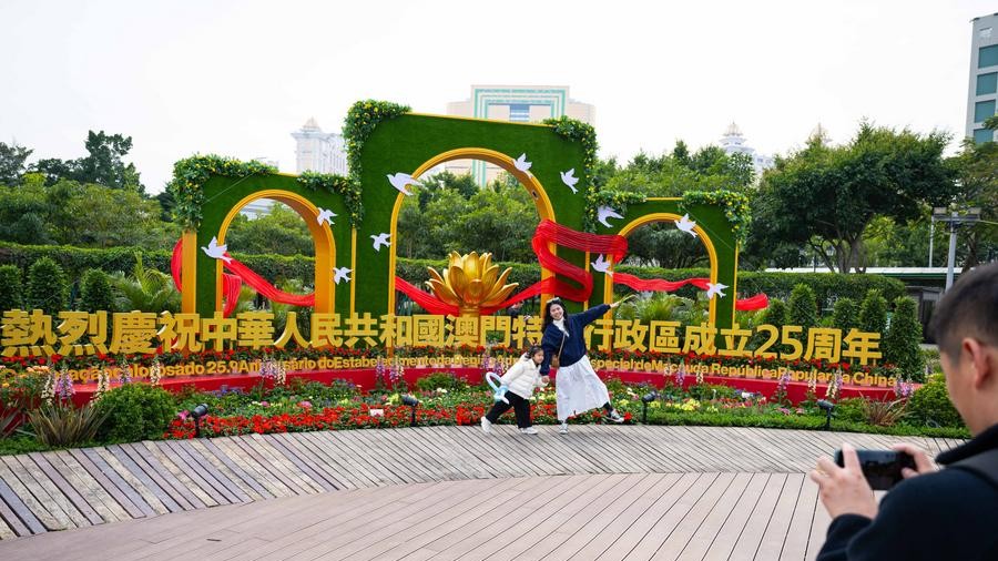 25 years on, Macao prospers amid deeper integration into national development