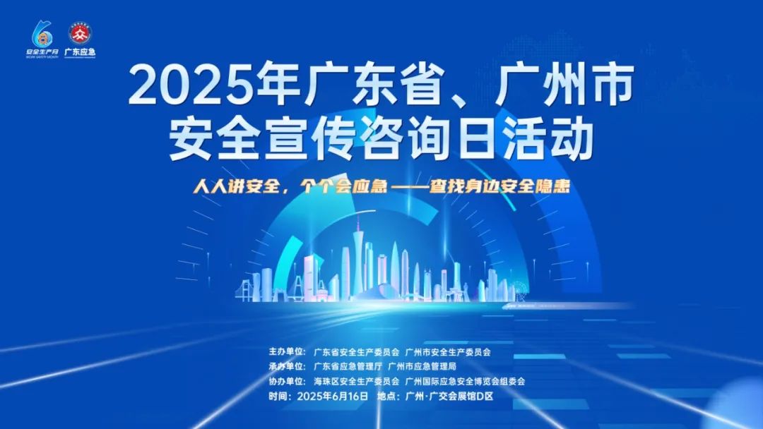 就在下周！精彩活动抢先看→