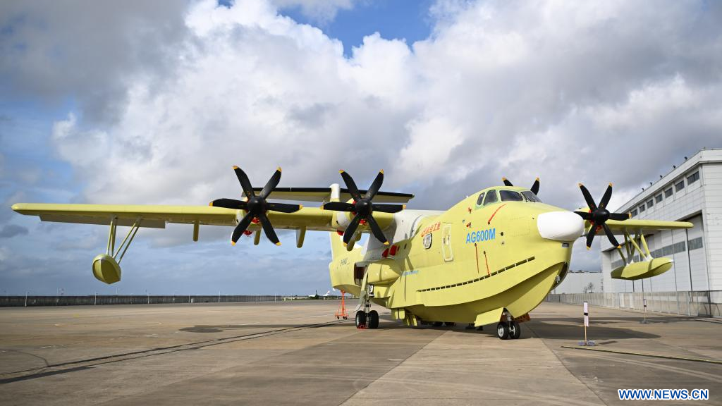 Approbation de la production de masse pour l'avion amphibie chinois AG600