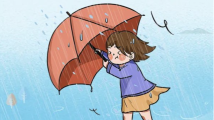 台风“蝴蝶”或明晨登陆海南!在雷州半岛再次登陆可能性较大 台风“蝴蝶”或明晨登陆海南!在雷州半岛再次登陆可能性较大