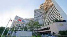 以“即买即退”为枢纽,岭南控股创新联动打造入境消费“岭南样板” 以“即买即退”为枢纽,岭南控股创新联动打造入境消费“岭南样板”