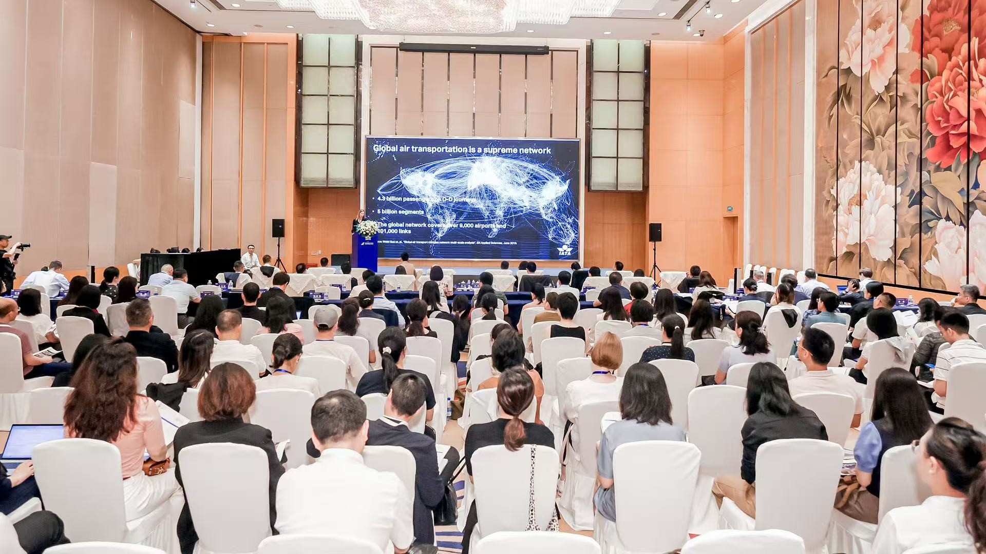 China Southern and IATA host aviation finance forum to drive smart payment innovation