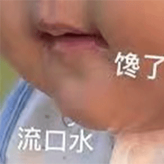 粤省事_20250610_165128.gif