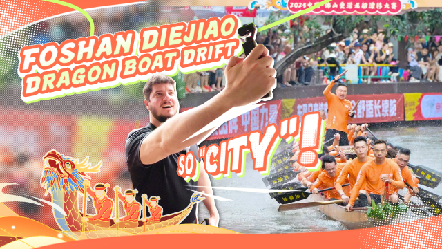 So city! American vlogger impressed by Foshan dragon boat drift