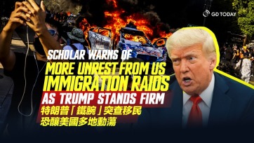 Scholar warns of more unrest from US immigration raids as Trump stands firm