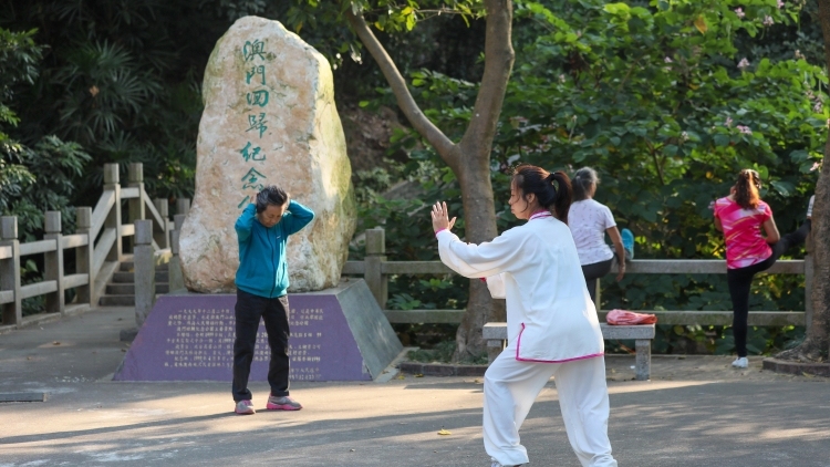 养老机构的声音，金融行业听得到——广东省委金融办、南方日报邀您参与专项调研
