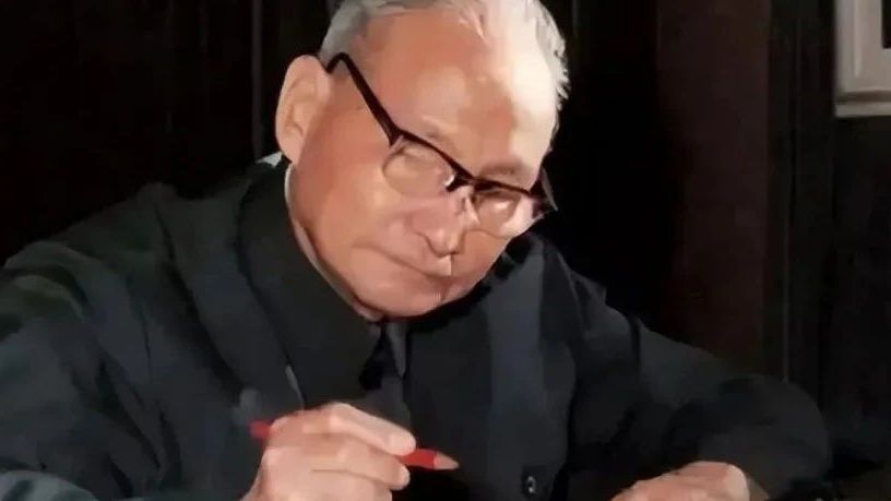 纪念陈云同志诞辰120周年‖陈云与广东