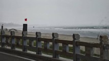 台风“蝴蝶”来袭!粤西沿海风浪加强,滨海景区闭门停业 台风“蝴蝶”来袭!粤西沿海风浪加强,滨海景区闭门停业