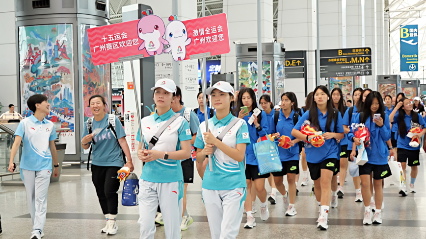为你，更精彩！广东“小海豚”点亮十五运会竞体项目首秀