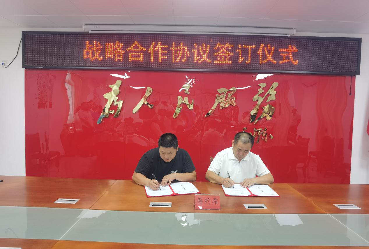 陂蓬村与上榴村签署战略合作协议