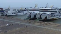 琼州海峡客滚船将于8月16日夜间起临时停运 琼州海峡客滚船将于8月16日夜间起临时停运