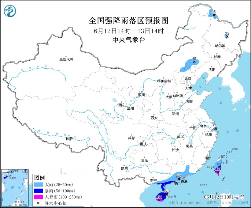 蓝色警告！今天和明天，广东，海南和其他地方