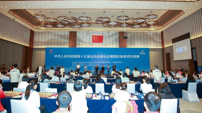 丁立人：全运会是特别有趣的比赛