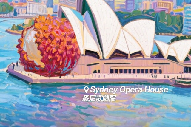Once royal tribute in Guangdong ready for world treat