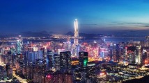 广东:举全省之力推动深圳综合改革试点 广东:举全省之力推动深圳综合改革试点