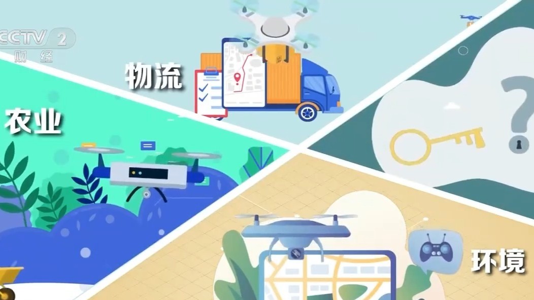 大学上新29种专业！来认识蓄势起飞的“未来科技显眼包”