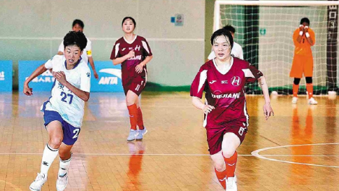 十五运会湛江赛区启幕 群众五人制女足决赛开赛