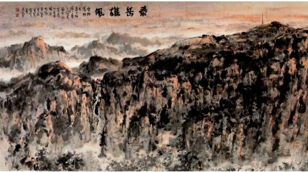 笔绘美好山河 广东画院4位画家共创大型山水画《泰岳雄风》