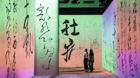 中秋国庆体验沉浸式度假！广州周边这些文旅目的地别错过