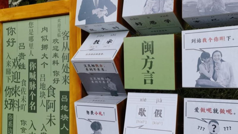 十一黄金周，到岭南印象园体验“国风古韵”奇妙游