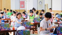 第四届广东省青少年创新思维及科技实践大赛在广州举办 第四届广东省青少年创新思维及科技实践大赛在广州举办