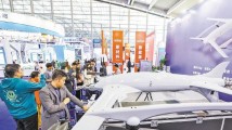 推进新型工业化,广东怎么干? 推进新型工业化,广东怎么干?