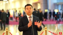 代表通道|张亮:进一步释放数字要素动能,激发企业和产业链的创新动力 代表通道|张亮:进一步释放数字要素动能,激发企业和产业链的创新动力