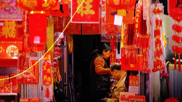 来大湾区逛年货集，解锁龙年“红”运
