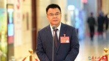 代表通道|孔宪文:推进广清接合片区建设,实现城乡区域协调发展 代表通道|孔宪文:推进广清接合片区建设,实现城乡区域协调发展