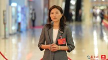 代表通道|戈燕红:强化企业科技创新主体地位,促进产业协同发展 代表通道|戈燕红:强化企业科技创新主体地位,促进产业协同发展