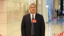 代表通道|梁思桥:向深蓝“挺进”,促进海洋经济高质量发展 代表通道|梁思桥:向深蓝“挺进”,促进海洋经济高质量发展