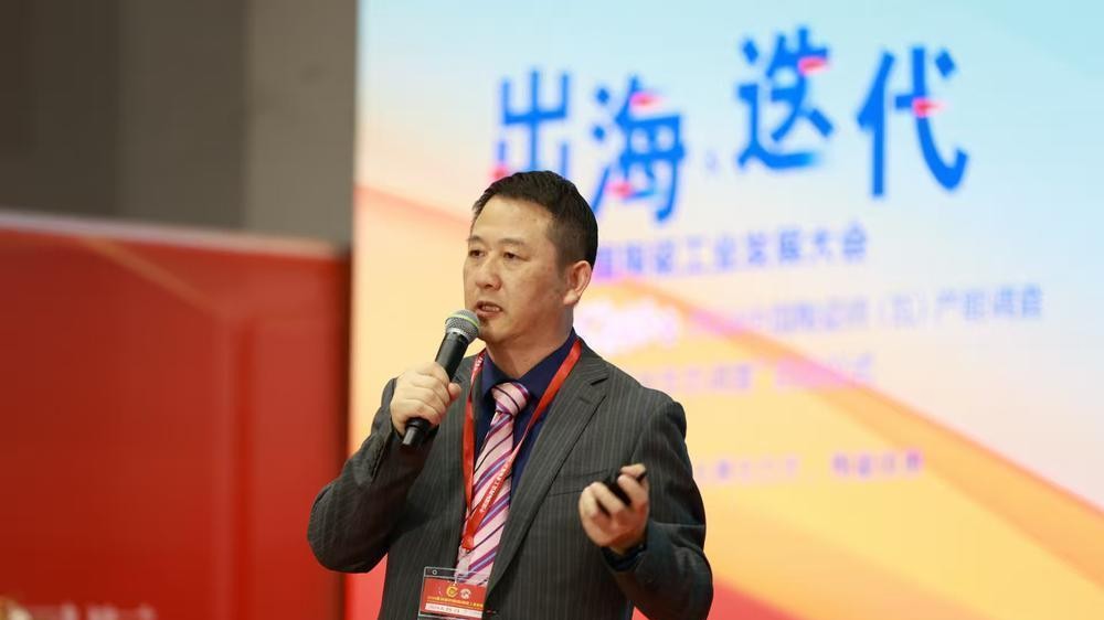 Professor Liu Jisen: bright prospects for China-Africa cooperation, ample opportunities for Guangdong enterprises in Africa