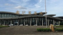 广州南沙发布台风蓝色预警 南沙客运港往返香港部分航班暂停营运 广州南沙发布台风蓝色预警 南沙客运港往返香港部分航班暂停营运
