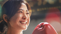 影博会来电|佳作频出!《热辣滚烫》《庆余年第二季》出品方新丽传媒将亮相广州影博会 影博会来电|佳作频出!《热辣滚烫》《庆余年第二季》出品方新丽传媒将亮相广州影博会