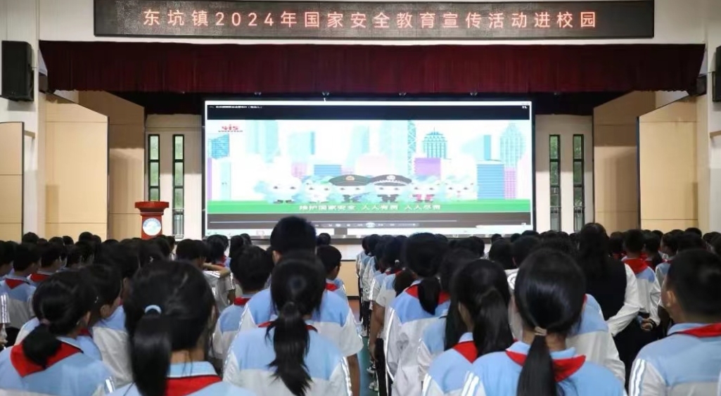 活动现场（央广网发 东莞市司法局供图）