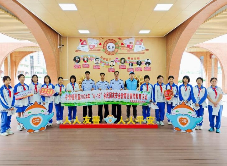 活动现场（央广网发 东莞市司法局供图）