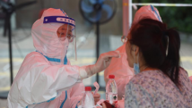 广州市番禺区10月30日开展全员核酸检测工作