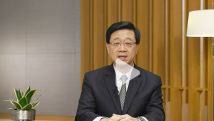 香港特首点赞前海深港青年梦工场,盼香港青年把握大湾区机遇 香港特首点赞前海深港青年梦工场,盼香港青年把握大湾区机遇