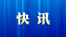 广州天河疾控提醒：到过这些场所的人员请立即报备并就近进行核酸检测