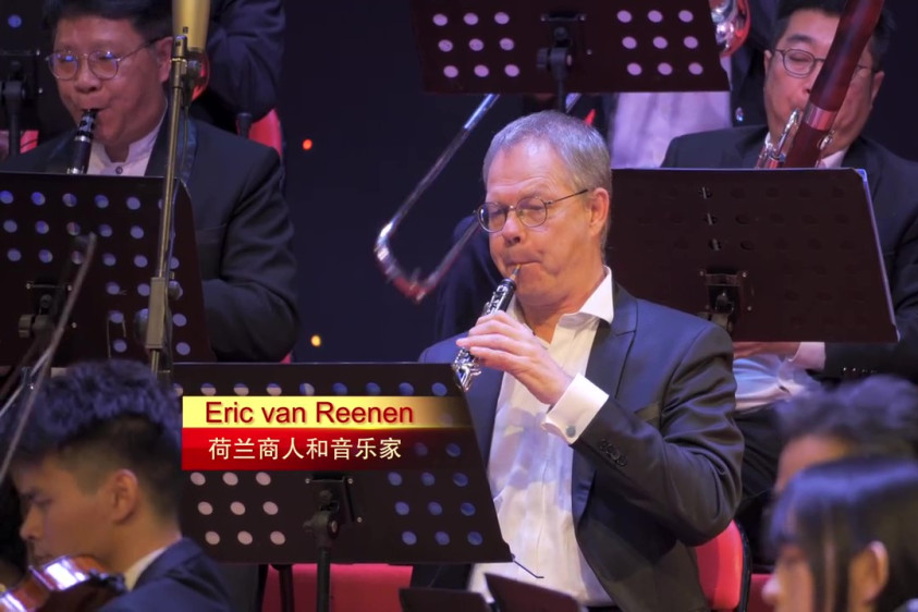 Music stories of Chinese and foreign musicians in Guangdong