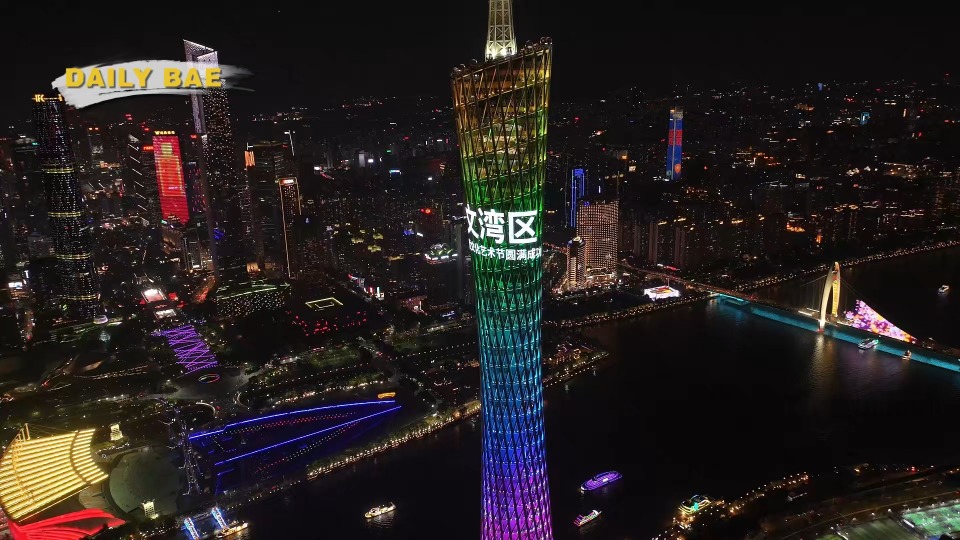 Canton Tower lights up for 4th Guangdong-Hong Kong-Macao Greater Bay Area Cultural and Arts Festival