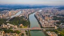 半年报“成绩单”出炉!未来韶关将在这些方面继续发力 半年报“成绩单”出炉!未来韶关将在这些方面继续发力