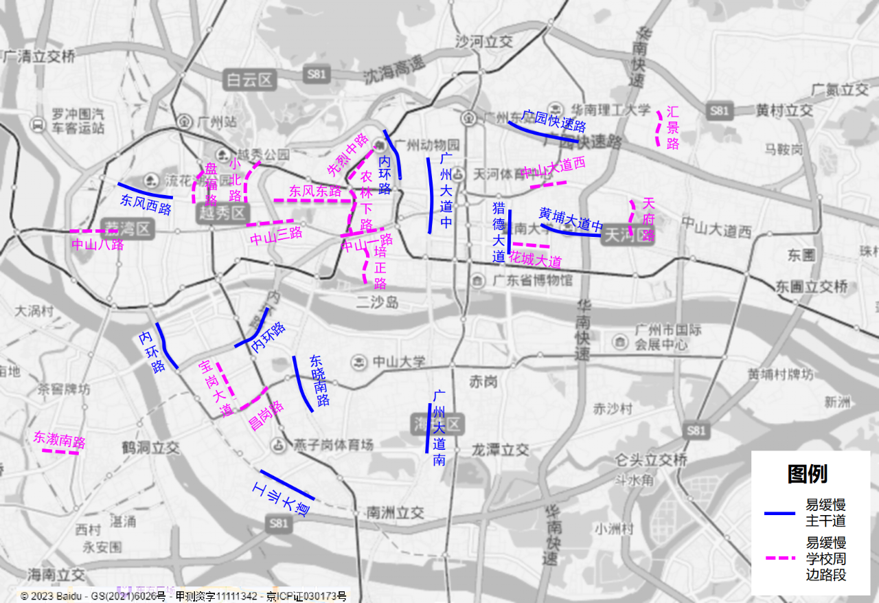 图1  9月4日早高峰易缓慢路段预测图