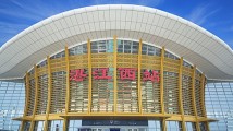 湛江西站逐步恢复旅客列车开行 湛江西站逐步恢复旅客列车开行