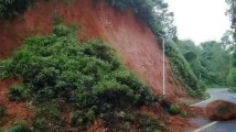 广东发布提醒:地质灾害有一定滞后性 需继续防御山体滑坡崩塌 广东发布提醒:地质灾害有一定滞后性 需继续防御山体滑坡崩塌