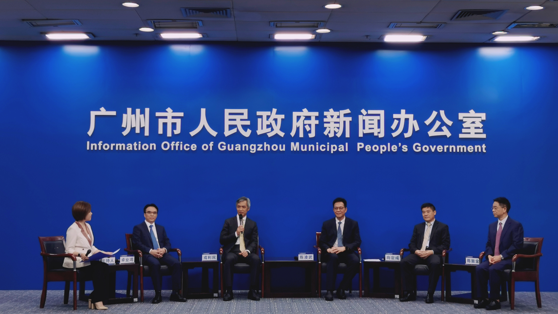 Major medical progress highlighted in Guangzhou